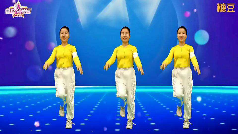 金社晓晓《情散》网红64步时尚超美弹跳舞附教学！