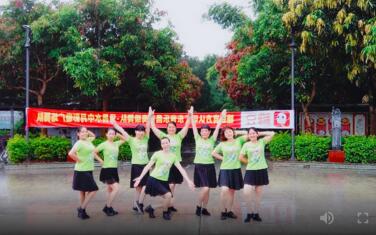 乐昌水中月影璇广场舞《快乐老家》原创32步 背面演示及分解教学