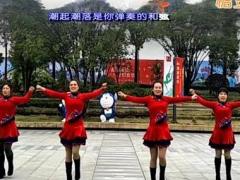 漓江飞舞广场舞爱是海 动感健身操 正背面演示及分解动作教学 编舞青春飞舞