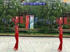漓江飞舞广场舞丰收中国 正背面演示及分解教学 编舞青春飞舞