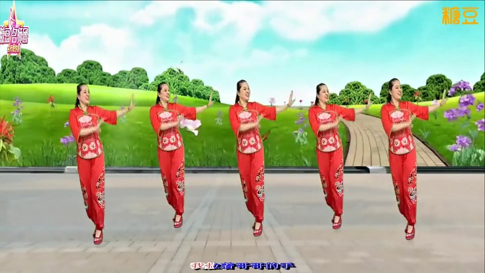 漓江飞舞广场舞《圪崂崂里走》最新陕北风秧歌舞蹈优美