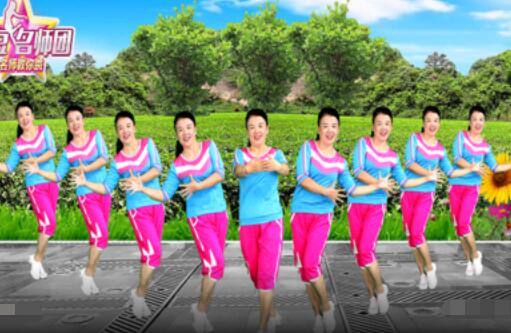 沅陵燕子广场舞《相爱最美丽》第三套快乐健身操 背面演示及分解教学