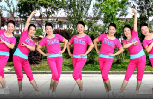 沅陵燕子广场舞《我是天下最美》第三套快乐健身操 背面演示及分解教学