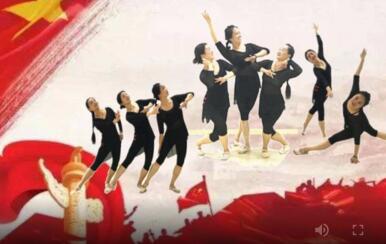 丽珠广场舞《我和我的祖国》原创形体舞 背面演示及分解教学 编舞丽珠