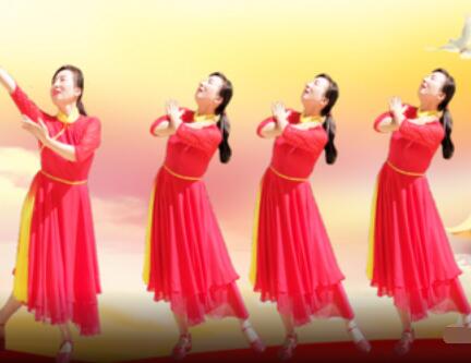 美丽秋霜广场舞《我爱你中国》庆祝新中国成立70周年 背面演示及分解教学