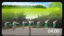 泌阳羽化广场舞心花开在草原上团队版广场舞教学视频