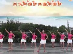 茉莉广场舞共圆中国梦 附分解动作教学 原创编舞茉莉
