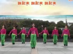 茉莉广场舞中国广场舞 附分解动作教学 原创编舞茉莉