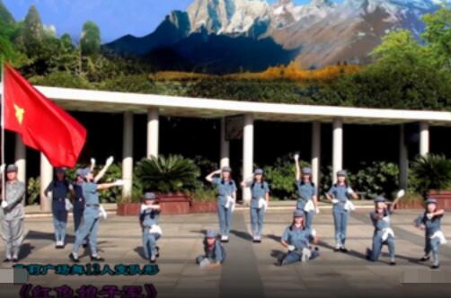 茉莉广场舞《红色娘子军》13人变队形军舞 背面演示及分解教学 编舞茉莉