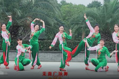茉莉广场舞《中国美》70周年庆健身舞附教学长扇秧歌舞 背面演示及分解教学