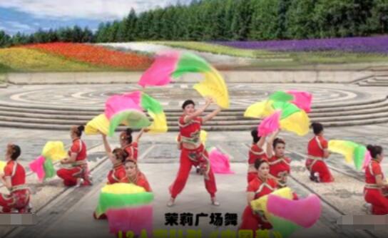 茉莉广场舞《中国美》12人变队形长扇子喜庆开场舞 背面演示及分解教学