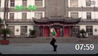 茉莉广场舞正反面口令教学 广场舞蹈视频大全《我不是高富帅》