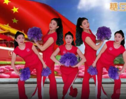 默默广场舞《火火的中国火火的时代》建国70周年国庆节特献 背面演示及分解教学