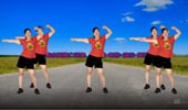 衡水阿梅广场舞《不得了》瘦身减肥操 演示和分解动作教学 编舞阿梅