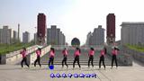 北京灵子舞蹈队 中国新时代  正面动作表演版与动作分解  团队版