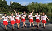青儿广场舞《怎么爱都爱不够》网红时尚32步健身操 演示和分解动作教学