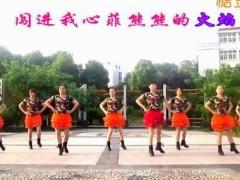 高安欣悦广场舞《红红线》团队演示 单人水兵舞 编舞：如云