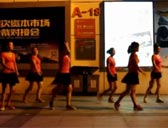 温州张林冰广场舞 125自由步子舞 真不是闹着玩 瓯海绿蕾丝健身队