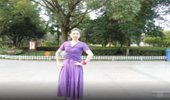 温州燕子广场舞《阿哥阿妹》瘦腰瘦手臂的圈圈舞 演示和分解动作教学