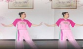 茉莉张家界感恩广场舞《万爱千恩》32步抒情健身步子舞 演示和分解动作教学