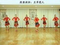 応歌燕舞南京队 天边的格桑花 附口令分解动作和背面演示