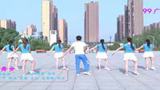 安徽绿茶飞舞广场舞 闪亮的舞步 背面动作演示
