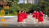 吴惠庆广场舞《爱你爱到无路可退》团队版对跳 演示和分解动作教学