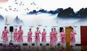 茉莉广场舞《水墨兰亭》旗袍走秀10人花伞变队形 演示和分解动作教学