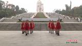 江西九江狮子红叶广场舞 中国歌最美 表演