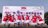 凝馨广场舞《中国红》励志红歌健身舞 演示和分解动作教学 编舞凝馨
