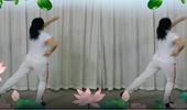 美娘广场舞《朗迪八段锦》健身操 演示和分解动作教学 编舞美娘