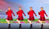 阿华广场舞《中国》正能量国庆献礼 演示和分解动作教学 编舞阿华
