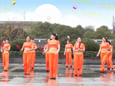 茉莉广场舞16人变队形 暖春 跳到北京 正面演示 背面演示 分解教学