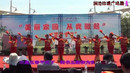汉阴涧池玫瑰广场舞 中国美