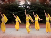 天姿广场舞 《印度之花》