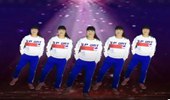 子青广场舞《巴拉豆》32步网红踩点舞超简单 演示和分解动作教学