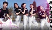 杨光广场舞《慢摇24步》原创摆胯风格 演示和分解动作教学 编舞杨光