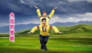 凤凰六哥广场舞《永远的赞歌》蒙古舞 演示和分解动作教学 编舞凤凰六哥
