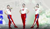 晓杰广场舞《唱天籁》网红DJ摆胯32步步子舞 演示和分解动作教学