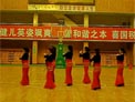 柏景湾姐妹广场舞 中国红
