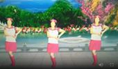 四川开心果广场舞《花城姑娘》原创水兵风格 演示和分解动作教学