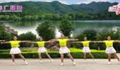 林州芳心广场舞《大笑江湖》64步健身操 演示和分解动作教学 编舞芳芳