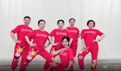 林州芳心广场舞《映山红》网红32步 演示和分解动作教学 编舞芳芳