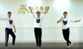 万安滨江广场舞《一起闯天涯》演示和分解动作教学 编舞如月
