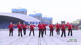 湖南常德大自然广场舞健身队 我爱广场舞 团队表演版