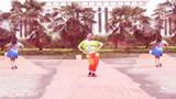 陕西华州小丫广场舞 同一个家 正面动作表演版与动作分解