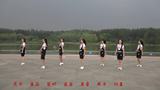 北京灵子舞蹈队广场舞  女人没有错 正背团队表演版