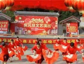 云紫燕广场舞 红红的中国结 变队形舞 含分解教学