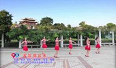 山东临沂昕韵丽影广场舞 欢歌唱起来 团队表演版