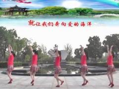 动动广场舞《天山姑娘》新疆舞风格 演示和分解动作教学 编舞动动